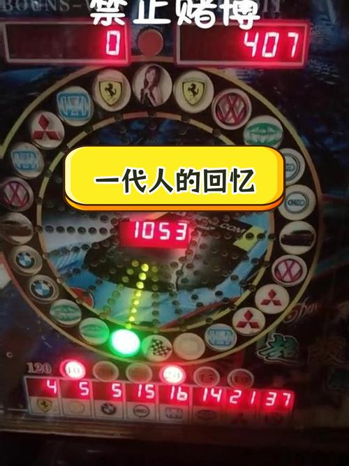 166win Paga Mesmo Veja Como Funciona o Pagamento e Por Que Esta Plataforma Está em Alta no Brasil